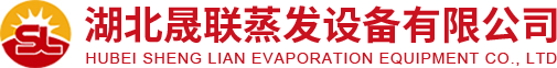 武漢實(shí)驗(yàn)室凈化工程